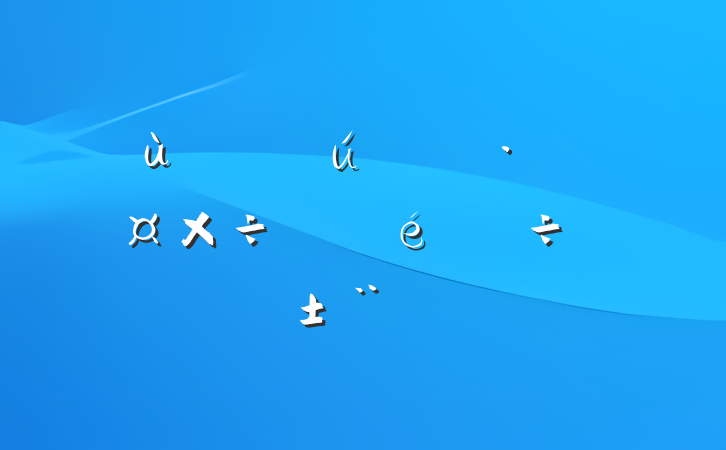 չб