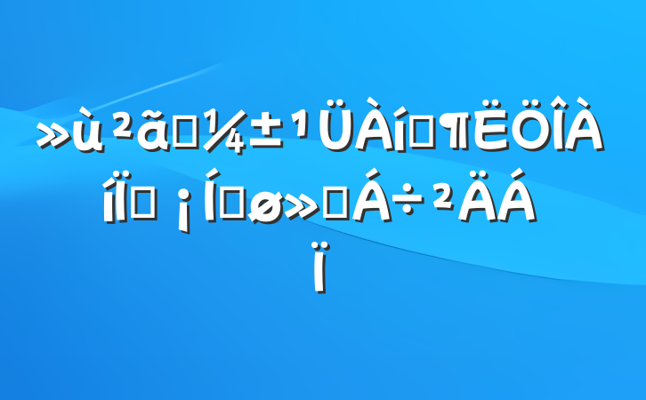 Ӧĩֳƽύ
