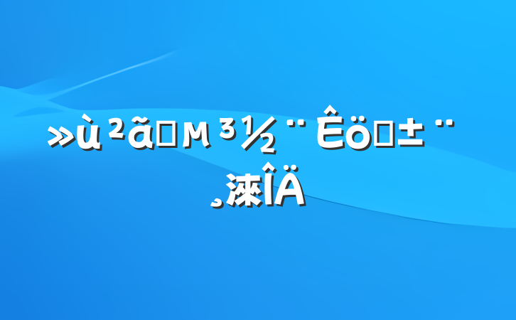ץְ淶