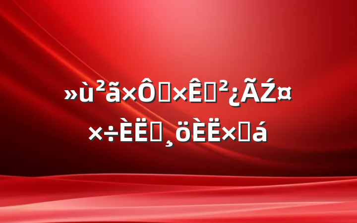 ȻԴŹԱܽ