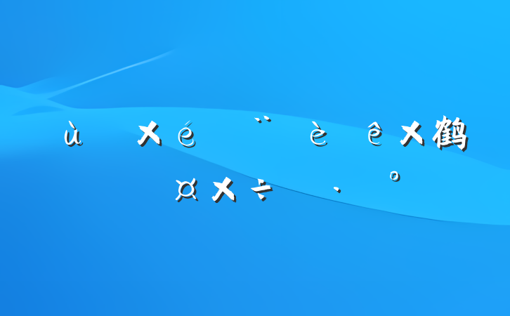 ֯鹤ʵʩ