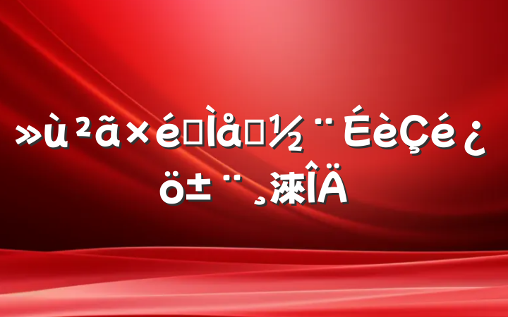 ֯ϵ淶