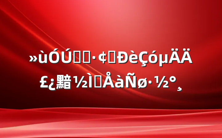רҵչģ黯ʦ