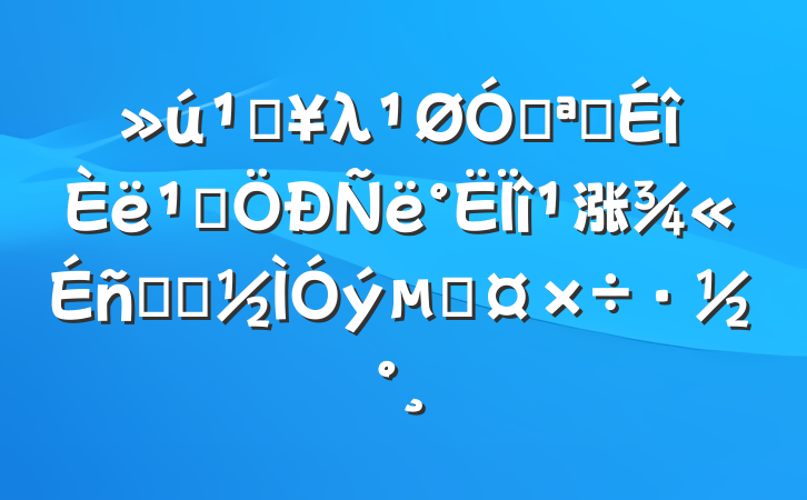 صλڿչ᳹涨ѧϰĹ