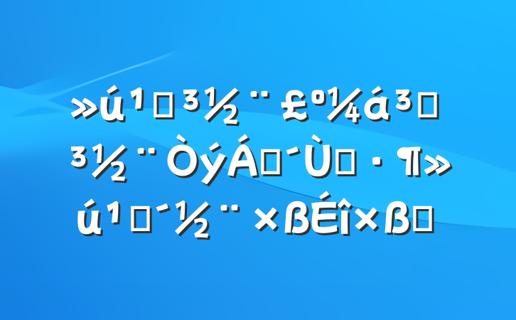 صֵ죬ģشʵ