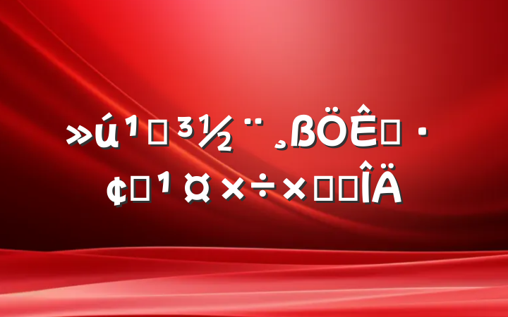 صչܽ᷶