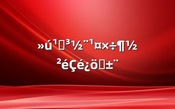 صͨ