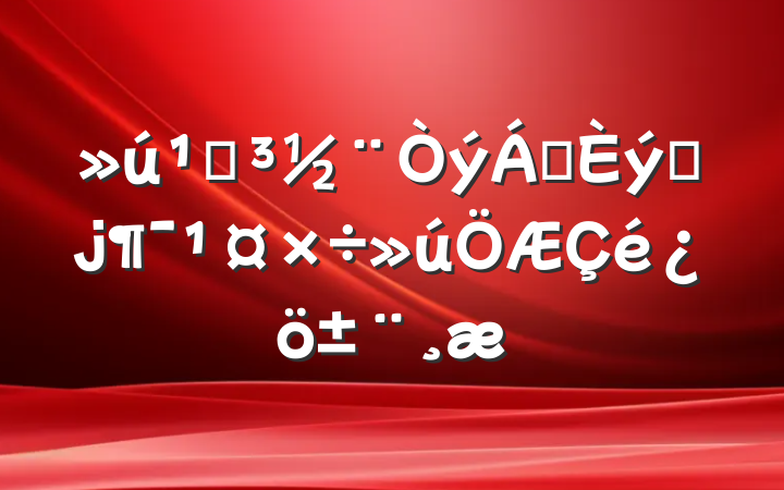 ص졢Ȧ