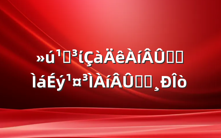 صίѧϰѧϰ
