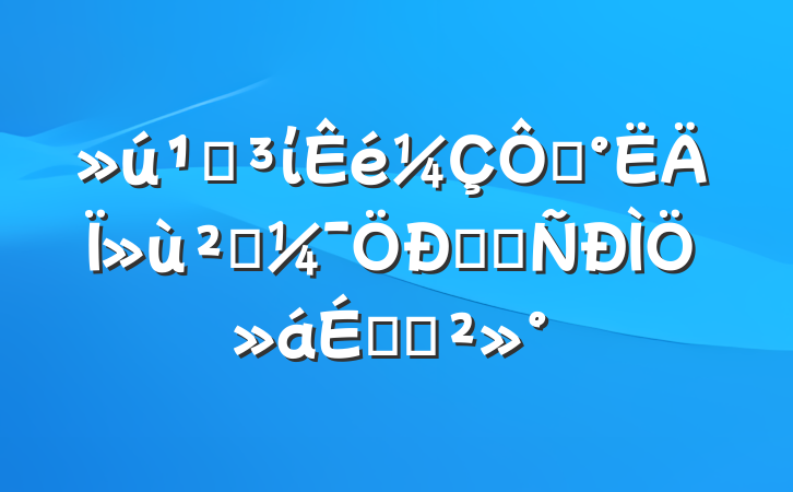 صίڡ»㡱ѧϰֻϵĽ