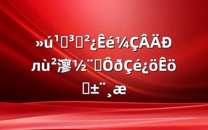 ص֧л㵳ְְ