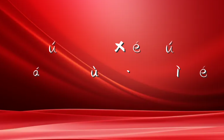 ص֧֯