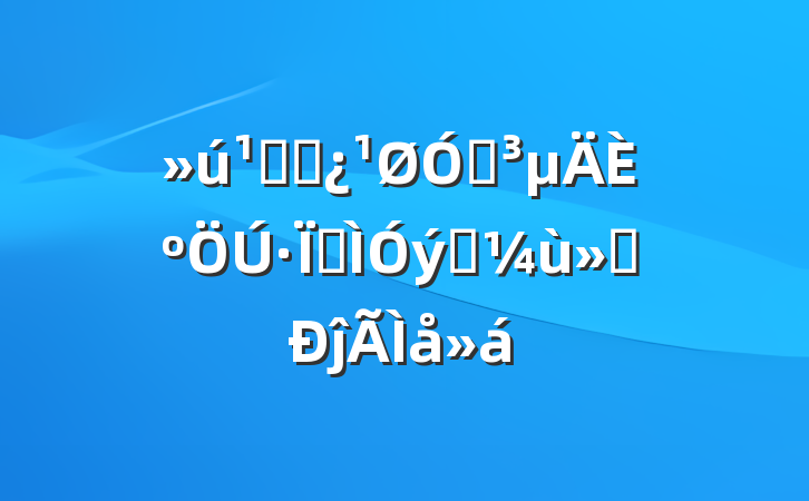 ظɲڵȺ·߽ʵĵ