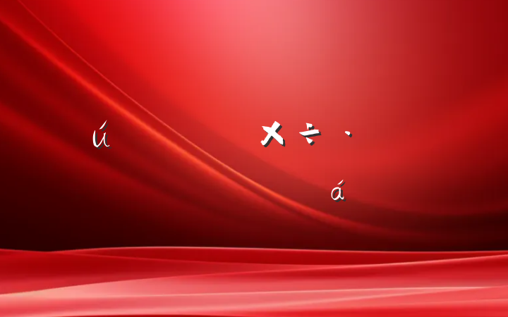 ظɲ˼ѧϰĵ