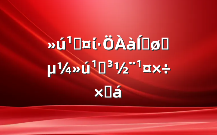 عίƽָصܽ