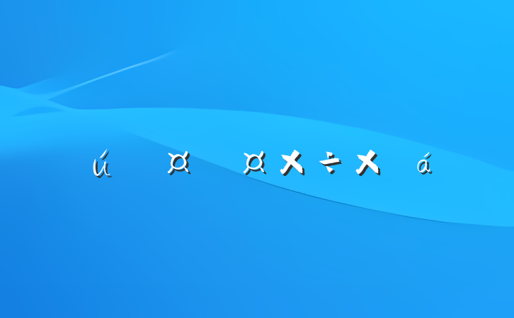 عίܽ