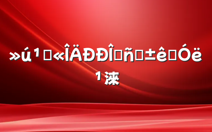 عĸʽ׼淶