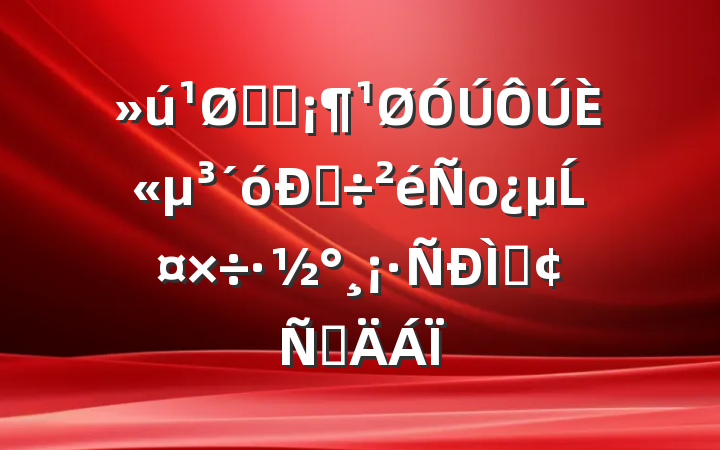 ѧϰȫ˵оĹַԲ