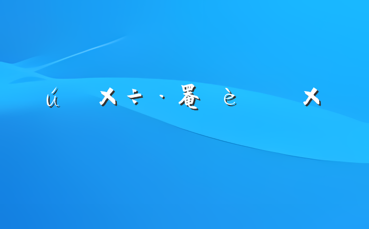 罨ܽᱨ淶