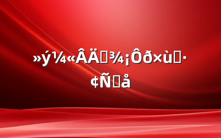 ̸ְԸ