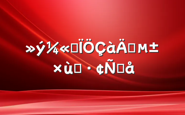 չ굣̸Ը
