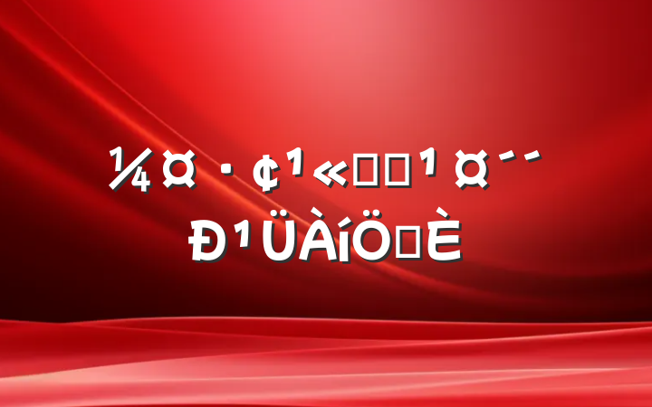 ˾Ա¹ƶ