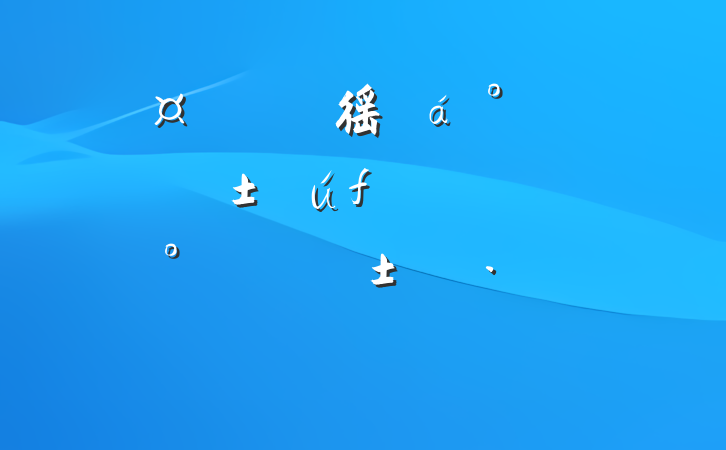 徭áԴˡܡ㱨Է