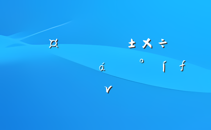 ɲΪתר⵳ν