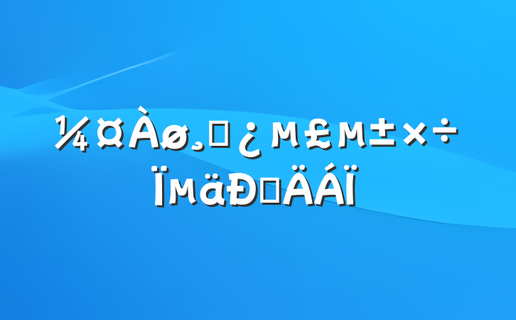 ɲΪͲ