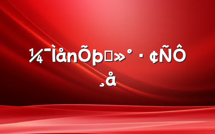 ̸Ը