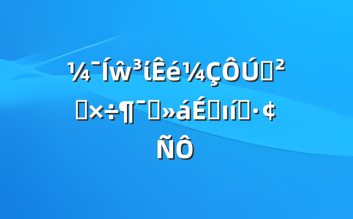 ŵίѲ칤Աϵı̬