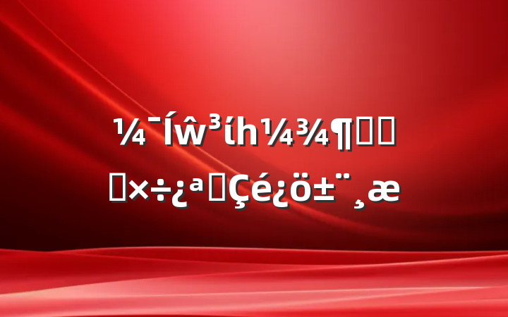 ŵίһȼͼ칤չ