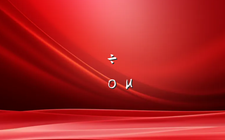 ŵίר⵳ομ