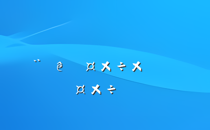Ź˾ίȹܽἰ²ƻ