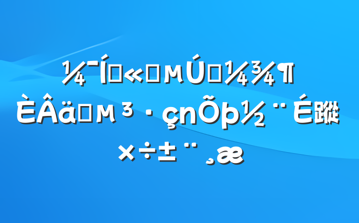 Ź˾һʵ蹤