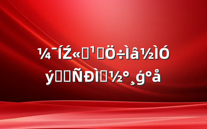 Ź˾᳹ѧϰַģ