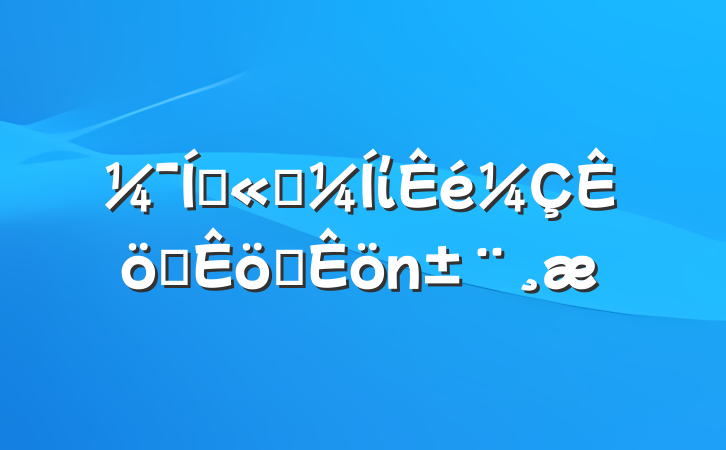 Ź˾ίѧְ