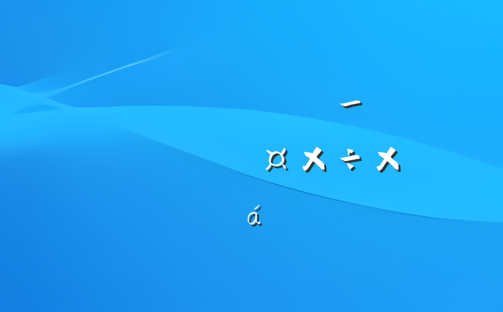 Ź˾᳹_ѧϰܽ
