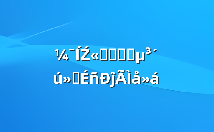 Ź˾ѧϰʡᾫĵ