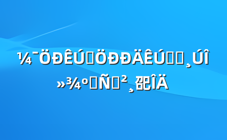 ȨȨԱλƸݽ巶
