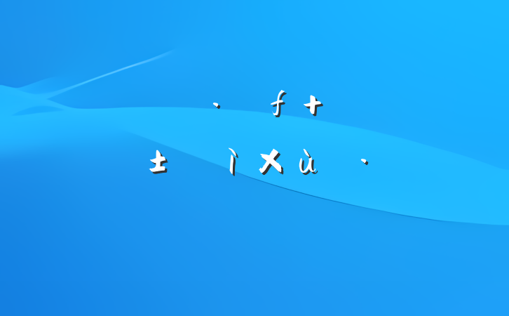 ȡܽ ǿ±̸Ը