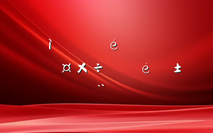 ͼɲٽ׶Թչ