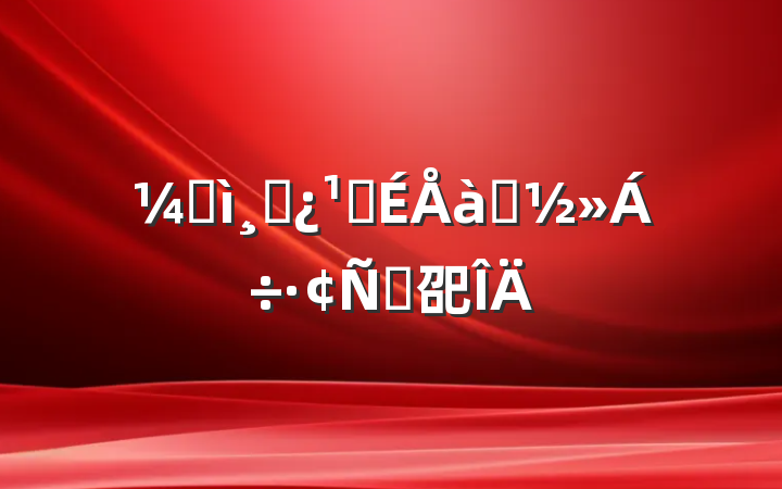 ͼɲǸѵԸ巶