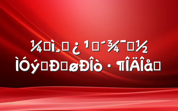 ͼɲۿʾƬĵøƪ