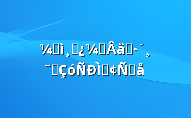 ͼɲᶨʵҪַԸ