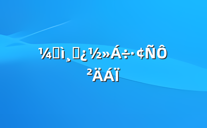 ͼɲԲ