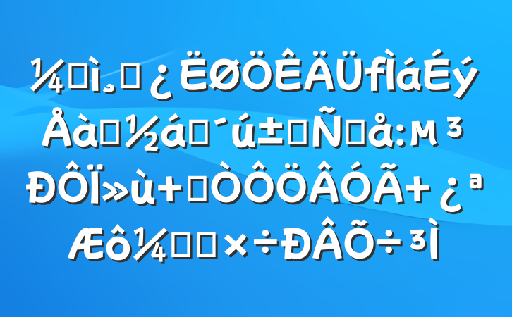 ͼɲѵҵԸ:Ϊ ѧ ͼ칤