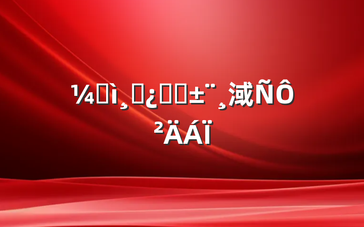 ͼɲѧϰ淢Բ