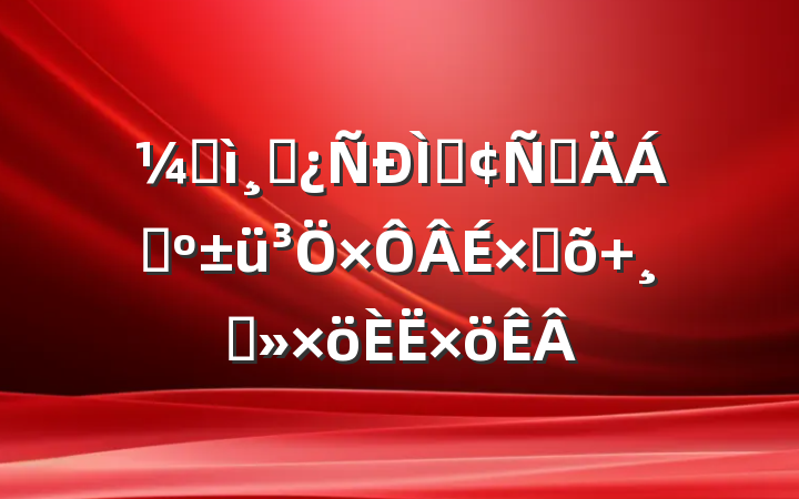 ͼɲַԲϣԾ ɾ