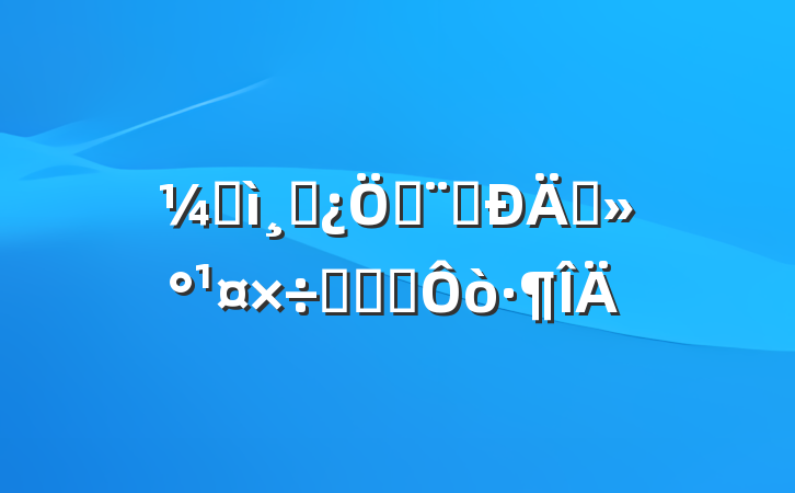 ͼɲƶ̸̸ʵʩϸ